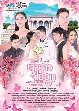 纪录片海报